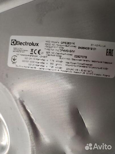 Варочная панель Electrolux GPE263YK