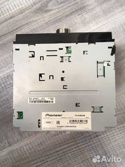 Автомагнитола pioneer fh-x380ub