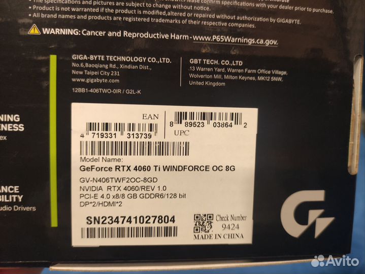 Gigabyte RTX 4060 ti windforce oc 8gb