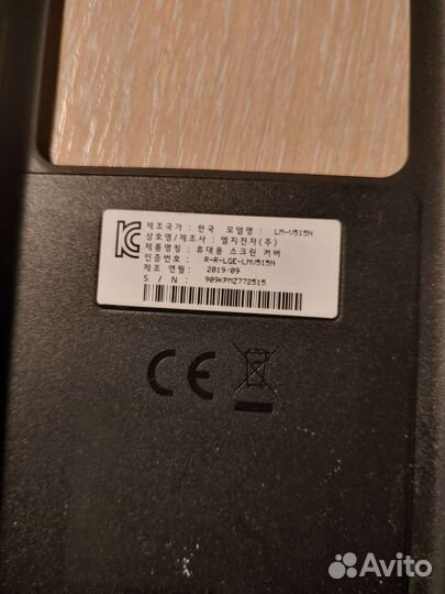 Чехол LG Dual screen для LG V50s / G8x ThinQ