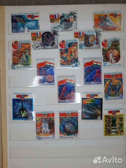 Коллекция почтовых марок