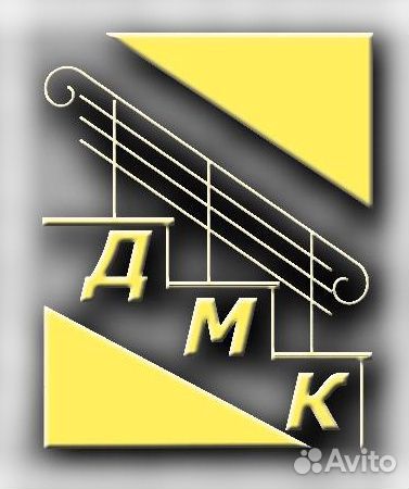 Слесарь (Шлифовщик)