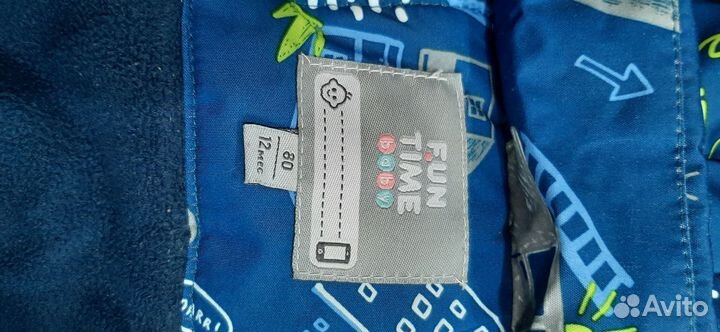 Комбинезон 80