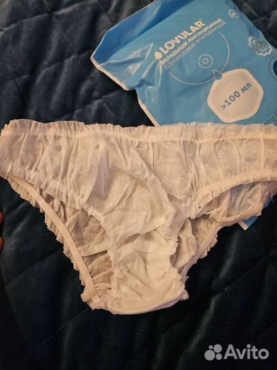 Лактационные вкладыши, новые