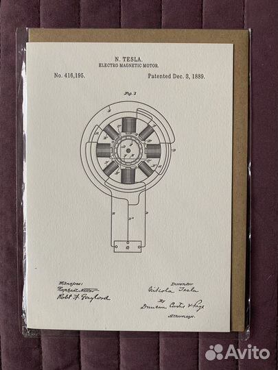 Открытки «Патенты Николы Теслы»
