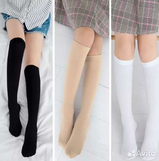 Новые гольфы школьные