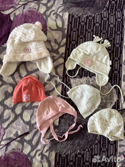 Детская одежда