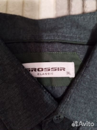 Рубашка мужская