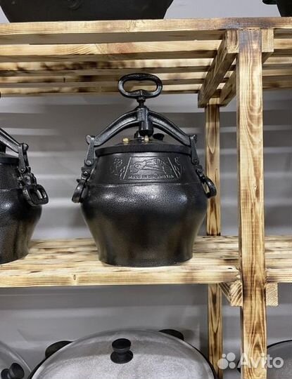 Афганский казан