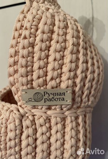 Интерьерная вязаная корзинка ракушка