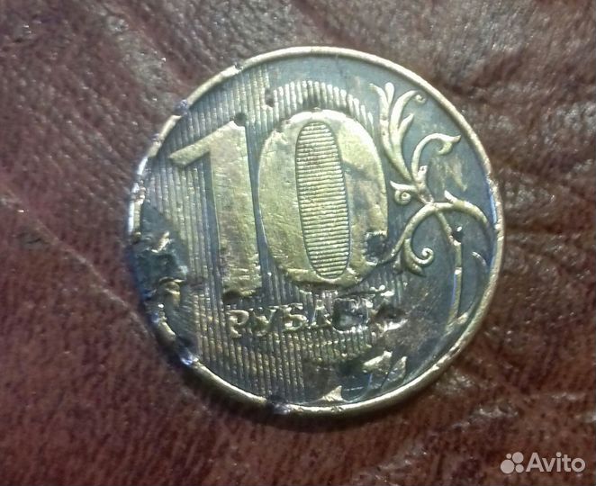 Монеты с браком