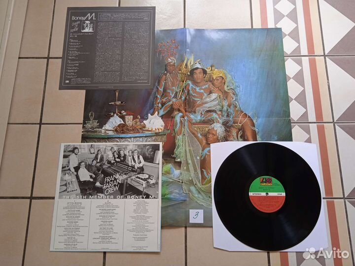 Oceans Of Fantasy / Boney M LP