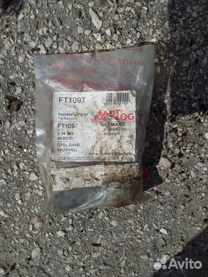 Наконечник рулевой opel Vectra B / saab / vauxhall