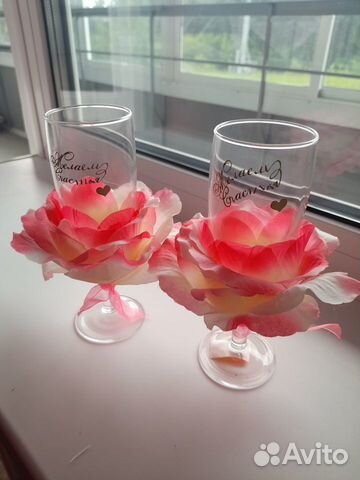 Свадебные бокалы
