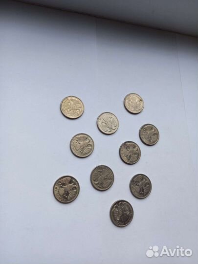 10рублей, 1993г.,лмд