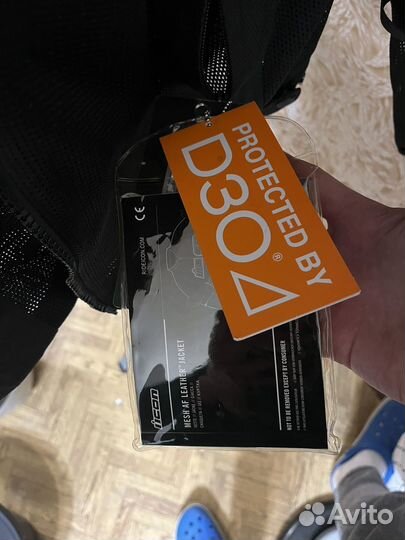 Мотокуртка icon