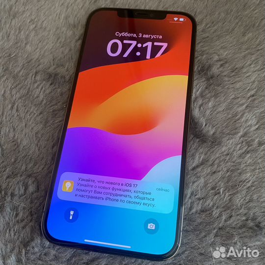 iPhone 12 Pro Max, 512 ГБ