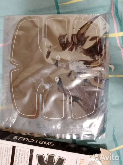 Миостимулятор