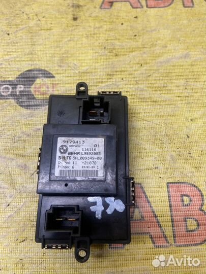 Резистор вентилятора печки Bmw 7-Series F01 N63B44