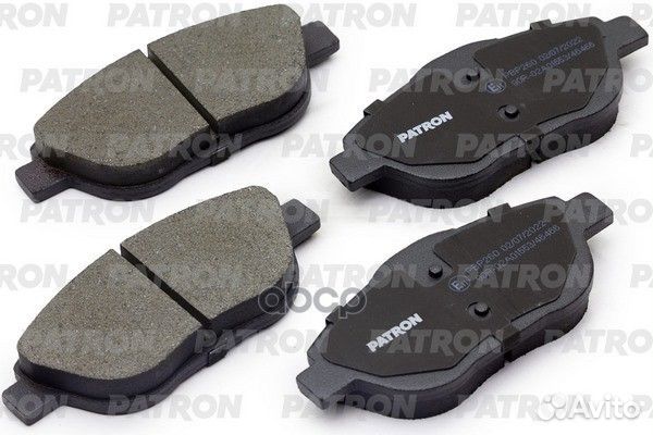 Колодки тормозные дисковые пер citroen peugeot