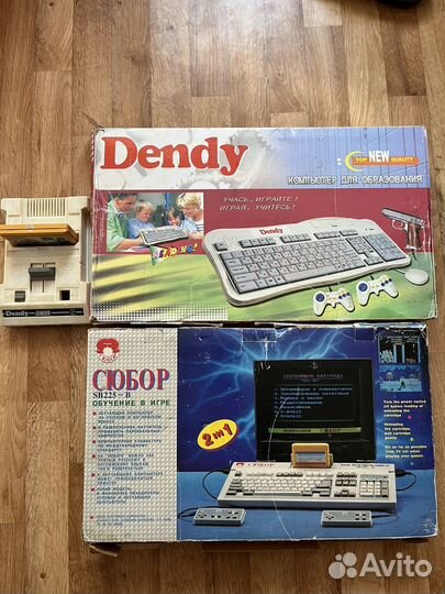 Dendy, сюбор