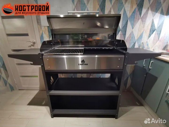 Гриль-мангал с крышкой из нерж. стали