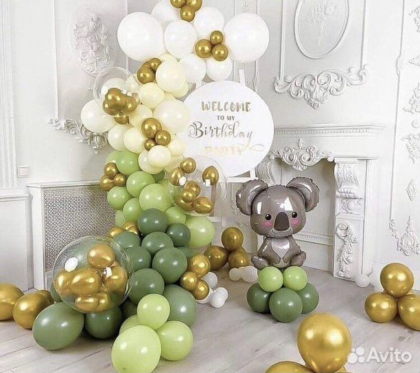 Воздушный шар