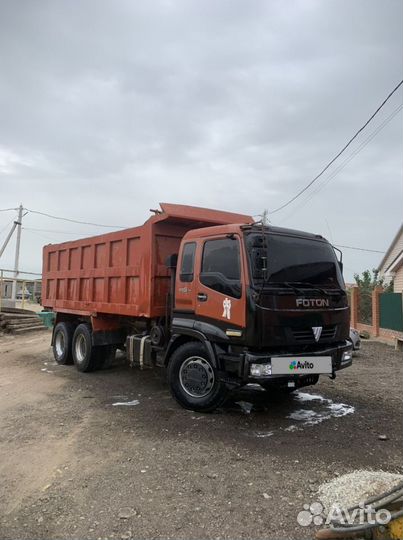 Foton Auman BJ32xx, 2007