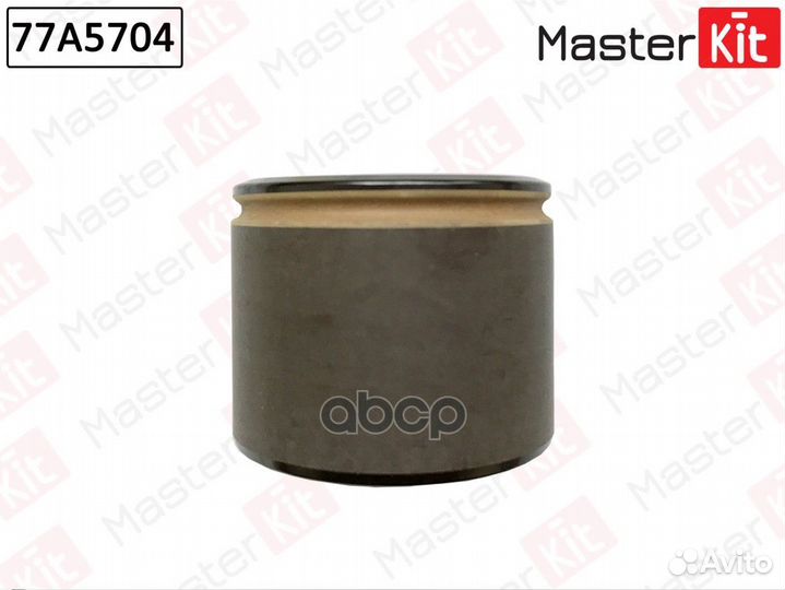 Поршень тормозного суппорта 77A5704 MasterKit