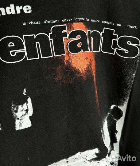 Enfants Riches Deprimes Comprende футболка