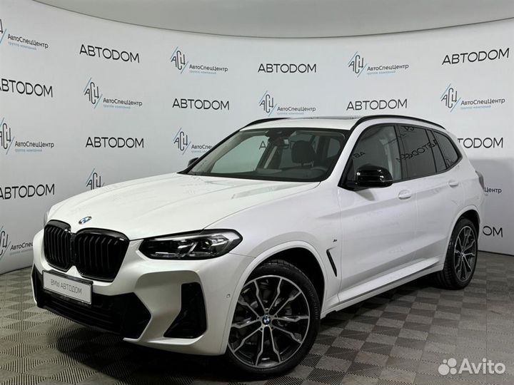 BMW X3 2.0 AT, 2024