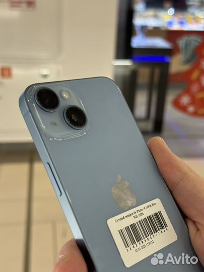 iPhone 14, 128 ГБ