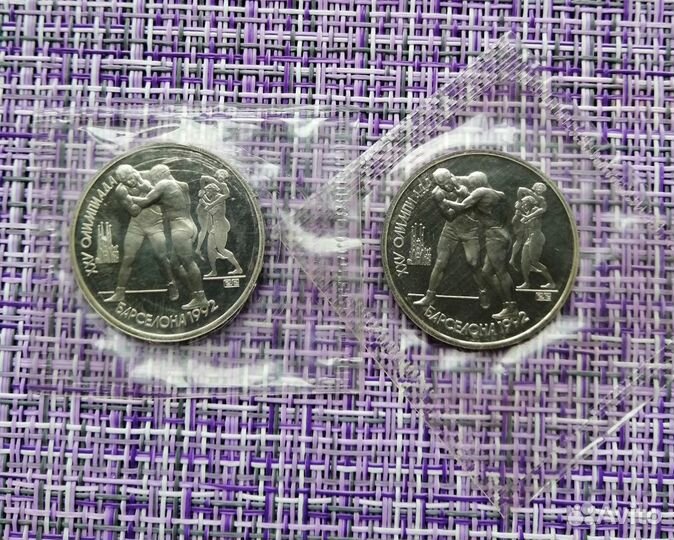 СССР Олимпиада в Барселоне 1992 г