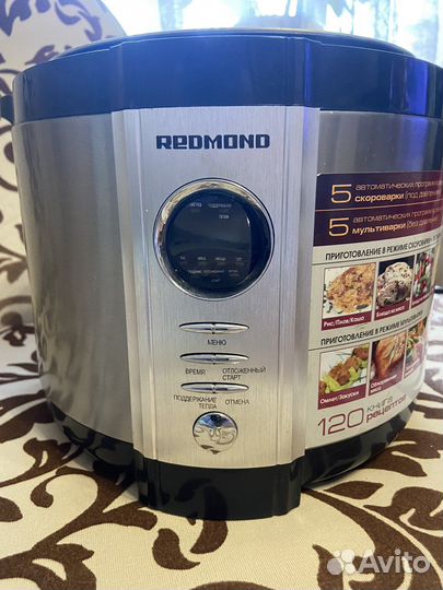 Мультиварка скороварка redmond