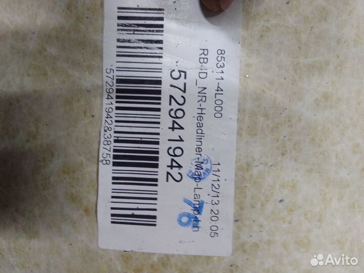 Потолок на solaris kia