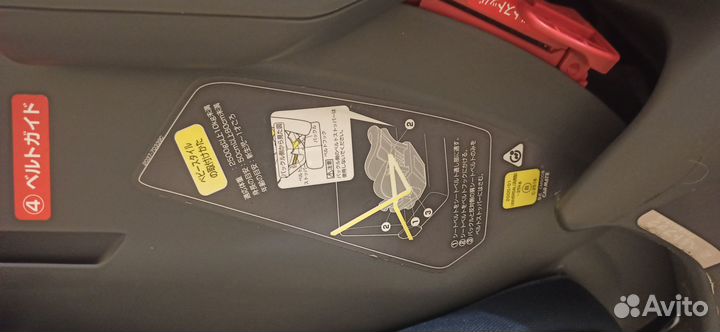 Детское автокресло Япония Carmate Ailebebe AM681