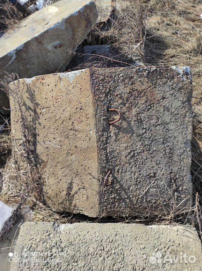 Стройматериалы материалы бу