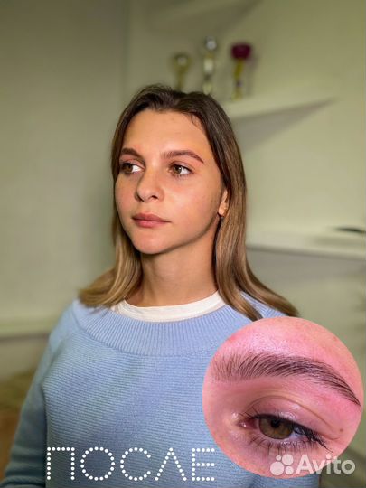 Оформление бровей