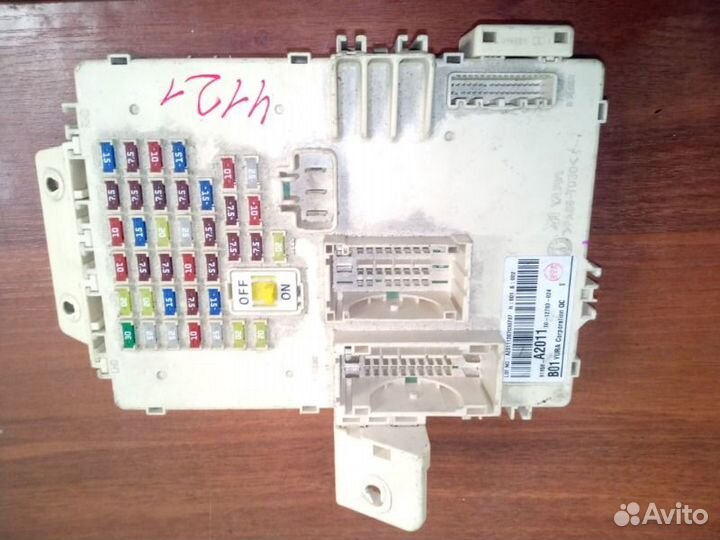 Блок предохранителей Kia Ceed JD хэтчбэк G4FA