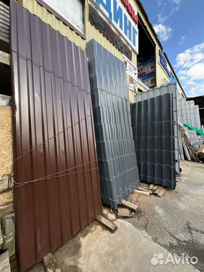 Материал для кровли