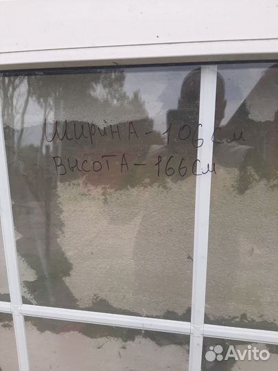 Окно пластиковое бу KBE