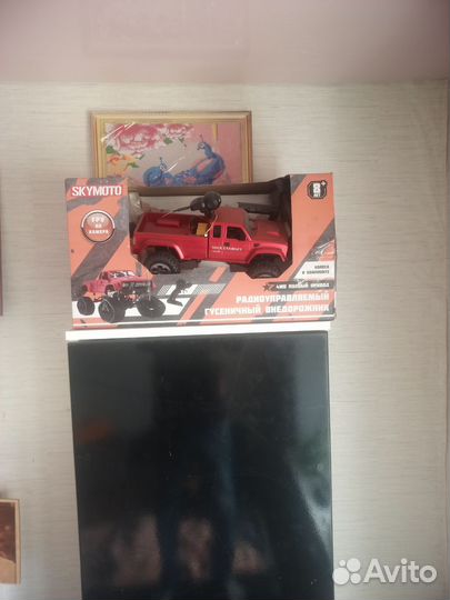 Внедорожник