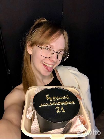 Продюсер экспертов