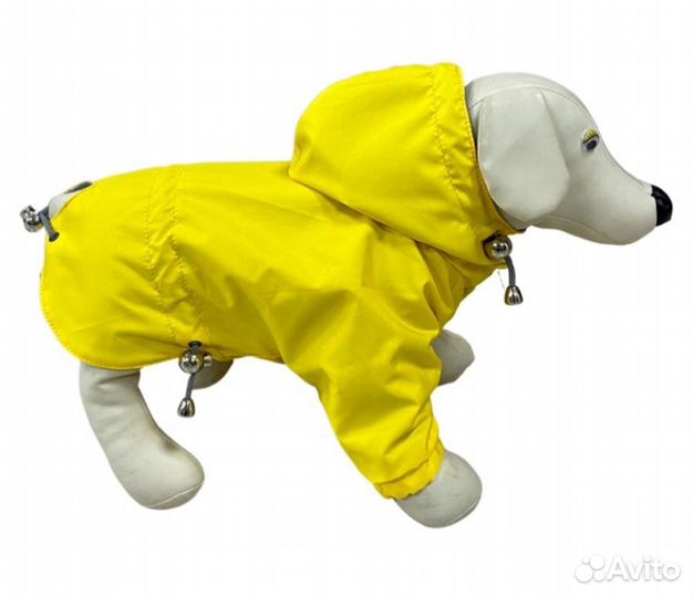 Куртка для собак