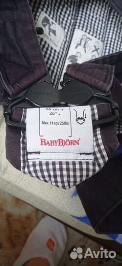 Рюкзак кенгуру переноска кенгуру babybjorn