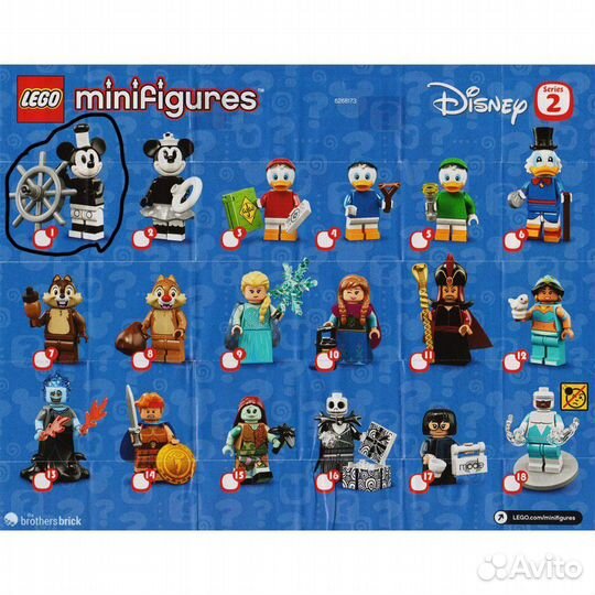 Lego Minifigures / Минифигурки Лего разные серии