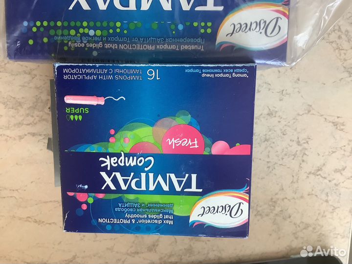 Тампоны и прокладки