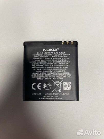 Аккумулятор Nokia BL-5K 1200мАч, 3.7V (Original)