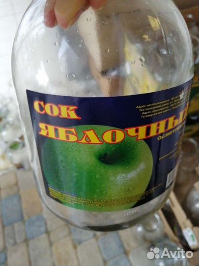 Банки стеклянные 3 литра