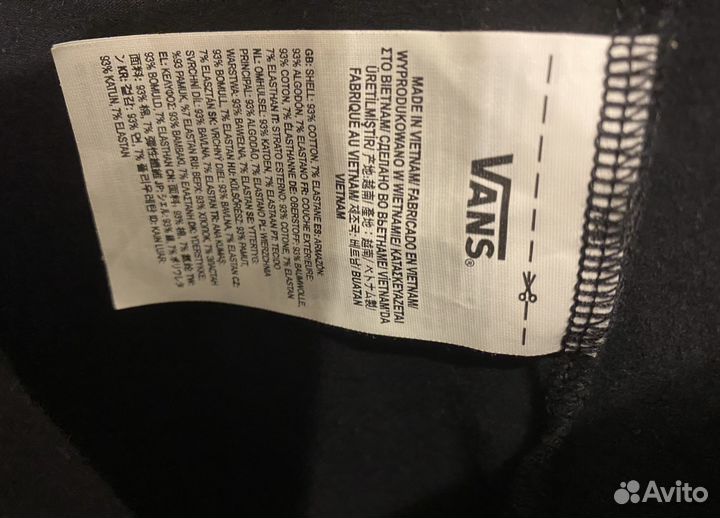 Леггинсы Vans